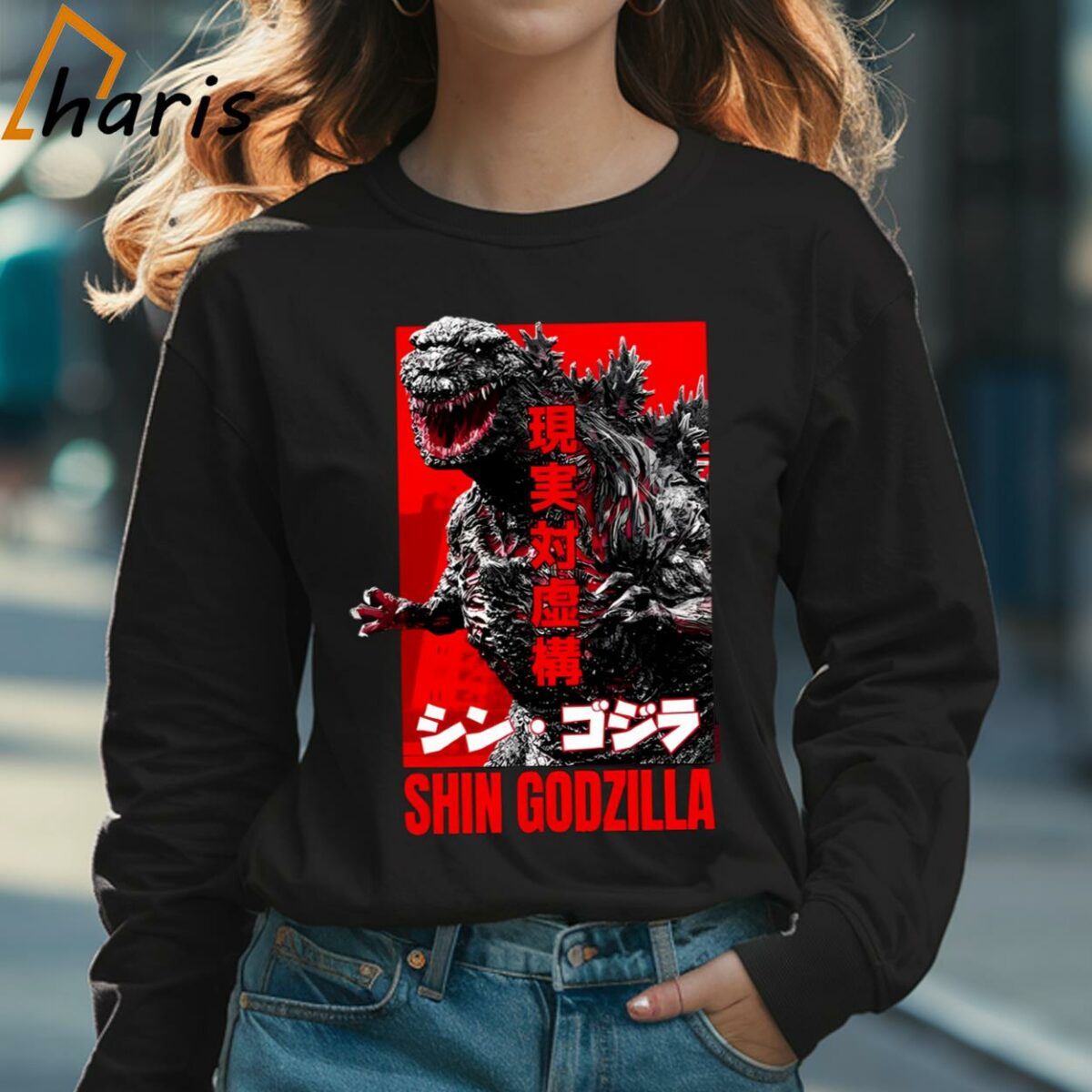 Shin Godzilla Godzilla Movie Shirt 3 Long sleeve shirt