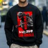 Shin Godzilla Godzilla Movie Shirt 4 Sweatshirt