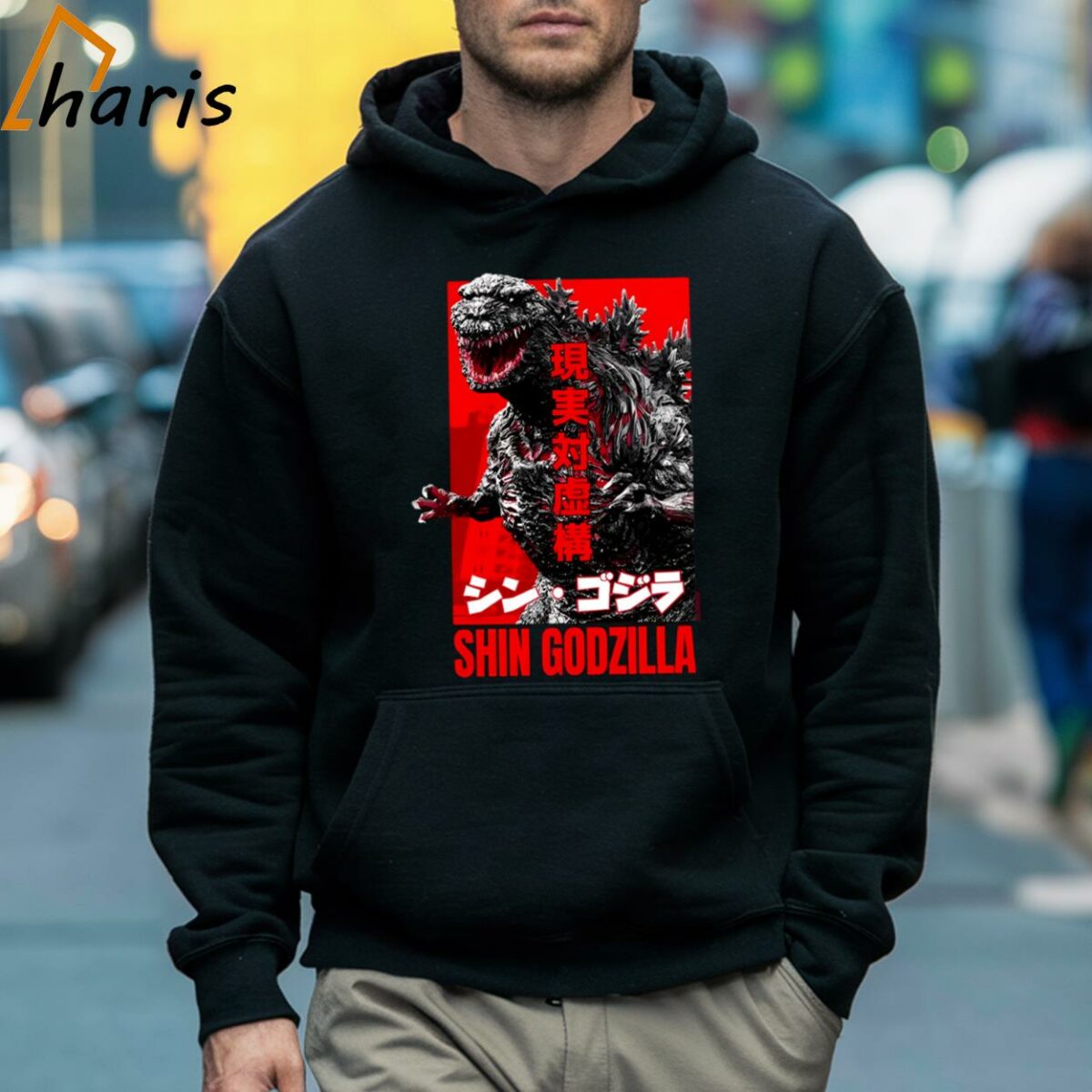 Shin Godzilla Godzilla Movie Shirt 5 Hoodie
