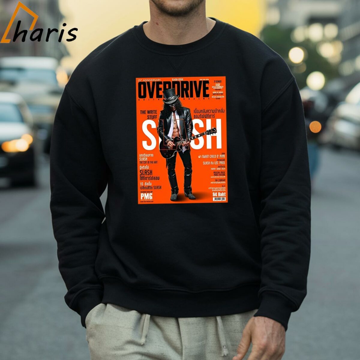 Guns N Roses 25th Anniversary Slash Issue Overdrive Guitar Magazine T shirt 4 Sweatshirt