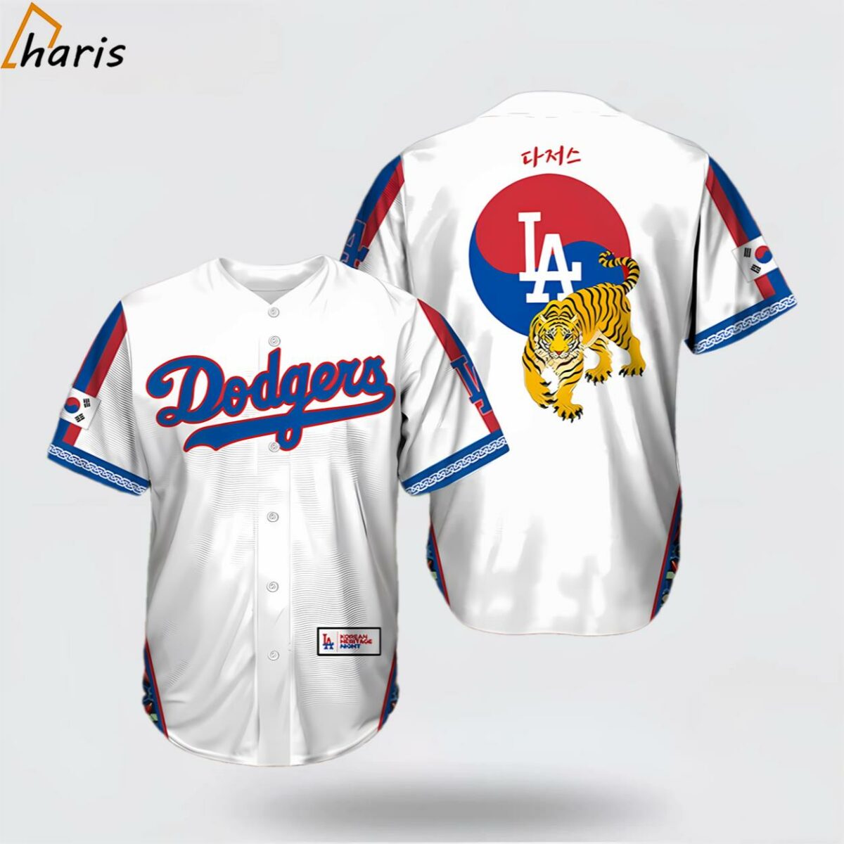 Korean Heritage Night LA Dodger Jersey 1 jersey