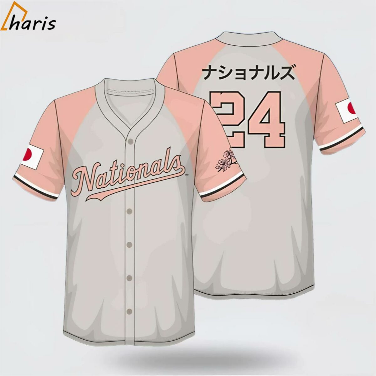 Nationals Japanese Heritage Day Jersey 2024 Giveaway 1 1