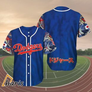 Dodgers Japanese Heritage Night Jersey 2024 Giveaway 11 1